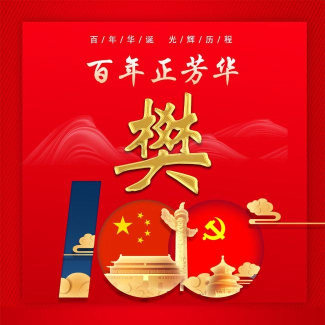 给我一个理由?游戏画面